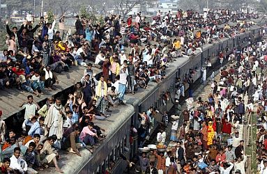 Dhaka Airport Railway Station