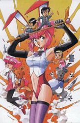 'Essential Anime' cover illustration, 1991 Gainax/Youmex.
