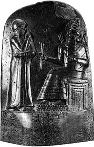 Stele with Law Code of Hammurabi